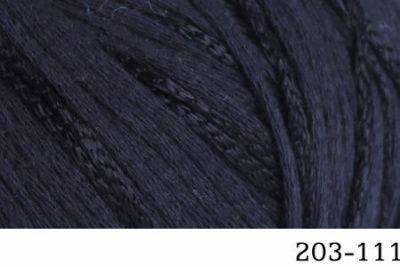 Пряжа Rozetti LUMEN (121-11); Состав: 79% Хлопок, 21% Вискоза; 50 гр / 123 м