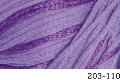 Пряжа Rozetti LUMEN (121-10); Состав: 79% Хлопок, 21% Вискоза; 50 гр / 123 м